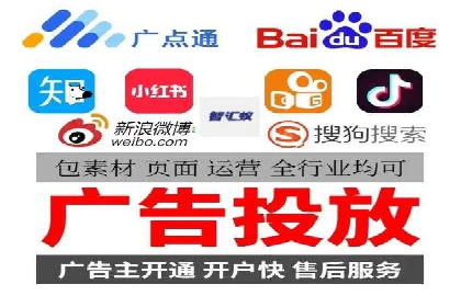 医疗行业SEM优化师实战经验分享——提升品牌知名度和信任度