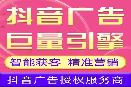 竞品分析：如何通过竞价推广提升排名